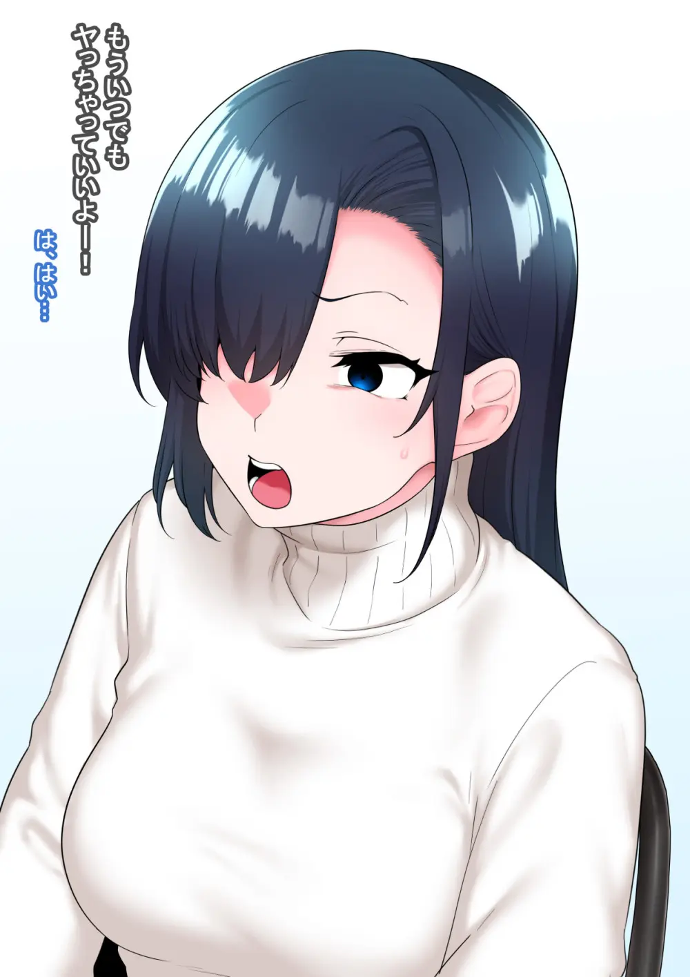全肯定改悪調教催○～fanboxまとめその3～ - page117