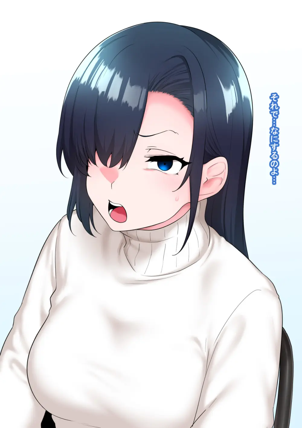 全肯定改悪調教催○～fanboxまとめその3～ - page118