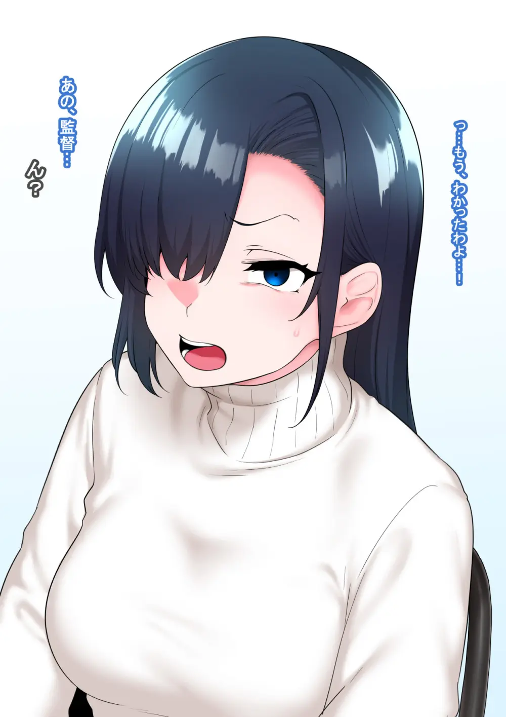 全肯定改悪調教催○～fanboxまとめその3～ - page120