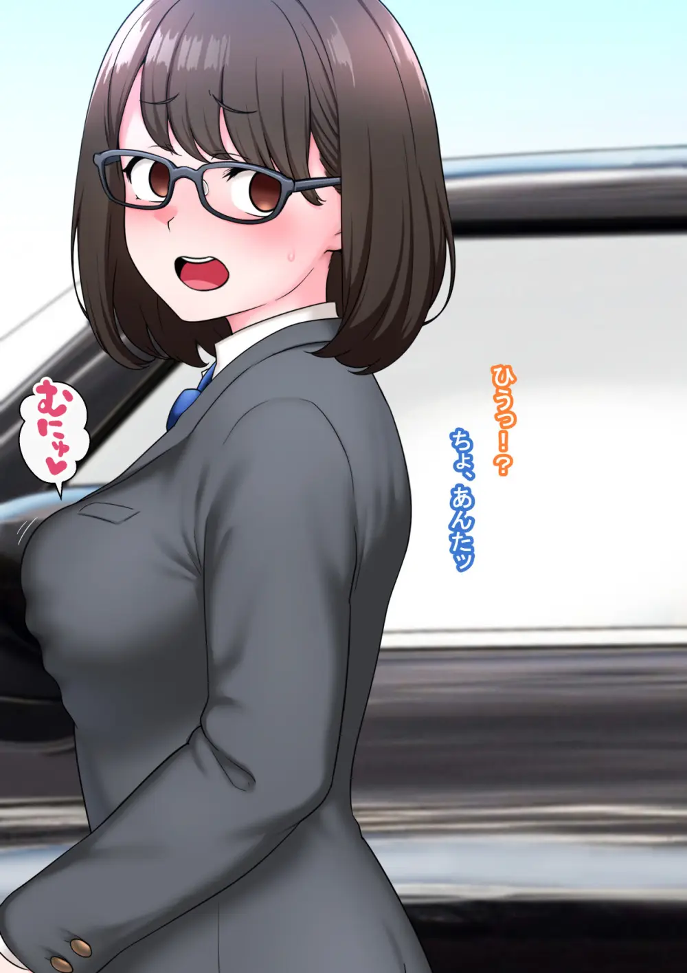 全肯定改悪調教催○～fanboxまとめその3～ - page34