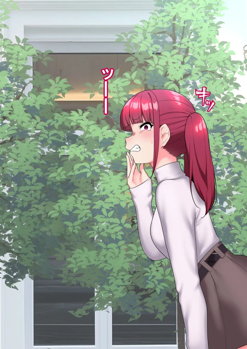 全肯定改悪調教催○～fanboxまとめその3～ - page80
