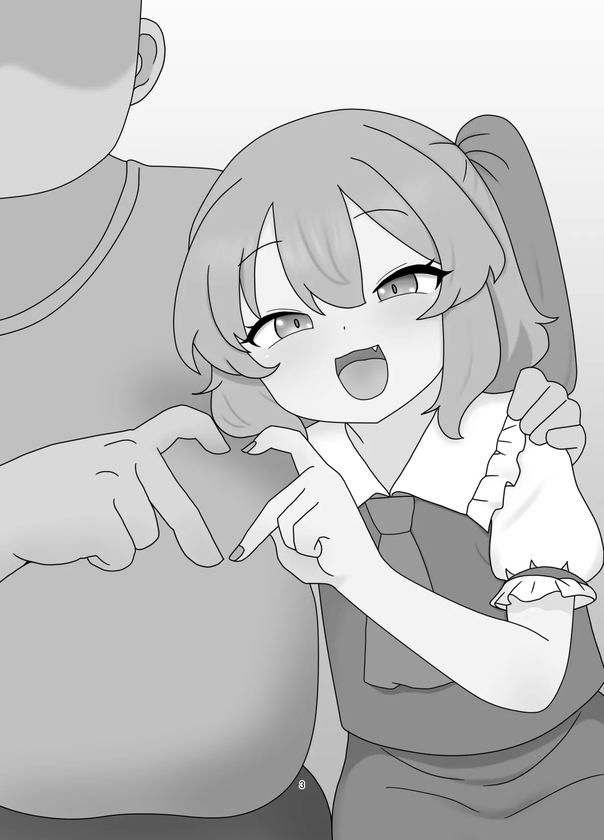 家出したフランちゃんとラブラブえっち♡ する本 - page2