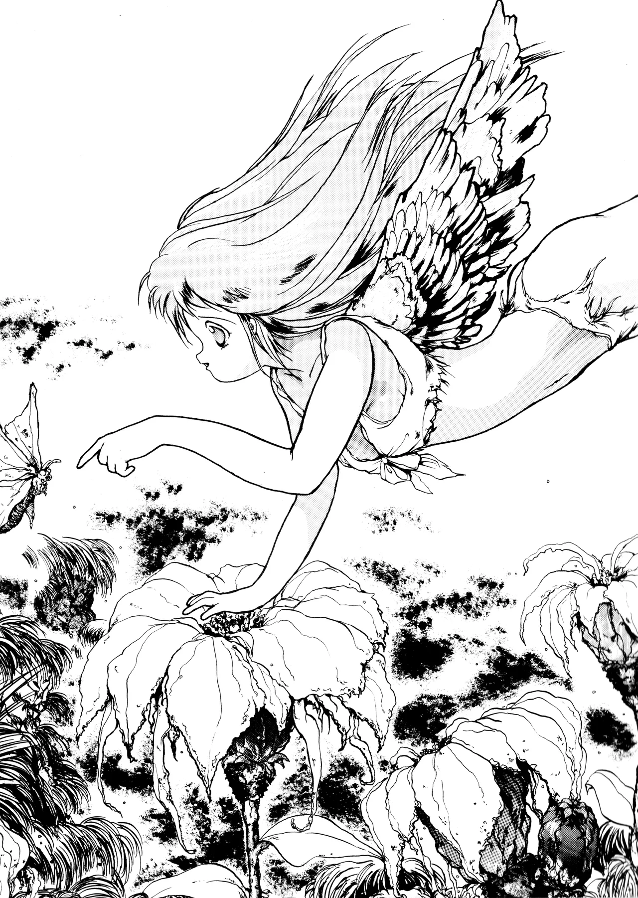 ILLUSION 2 (1991) 平成 3 年 - page15