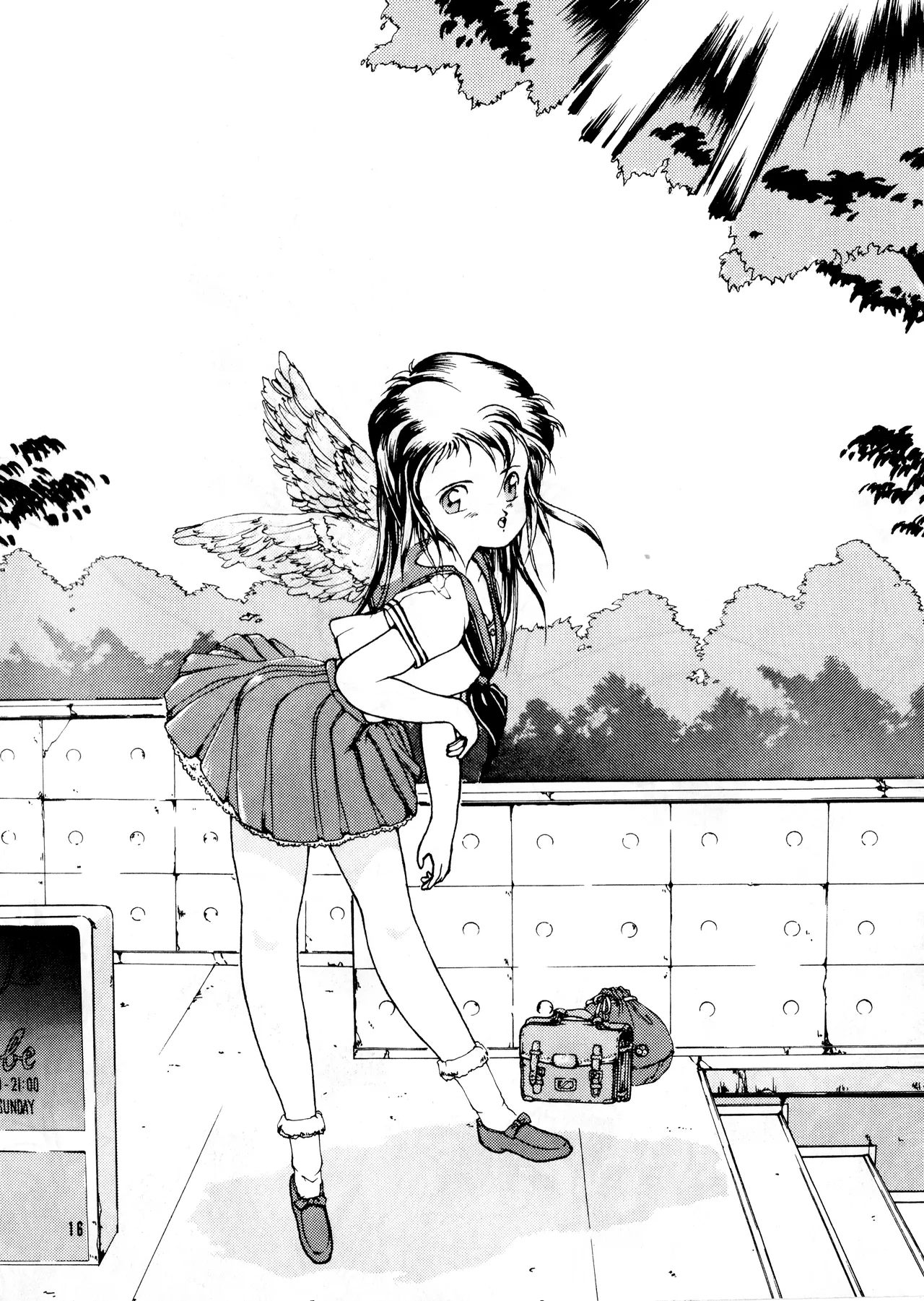 ILLUSION 2 (1991) 平成 3 年 - page16