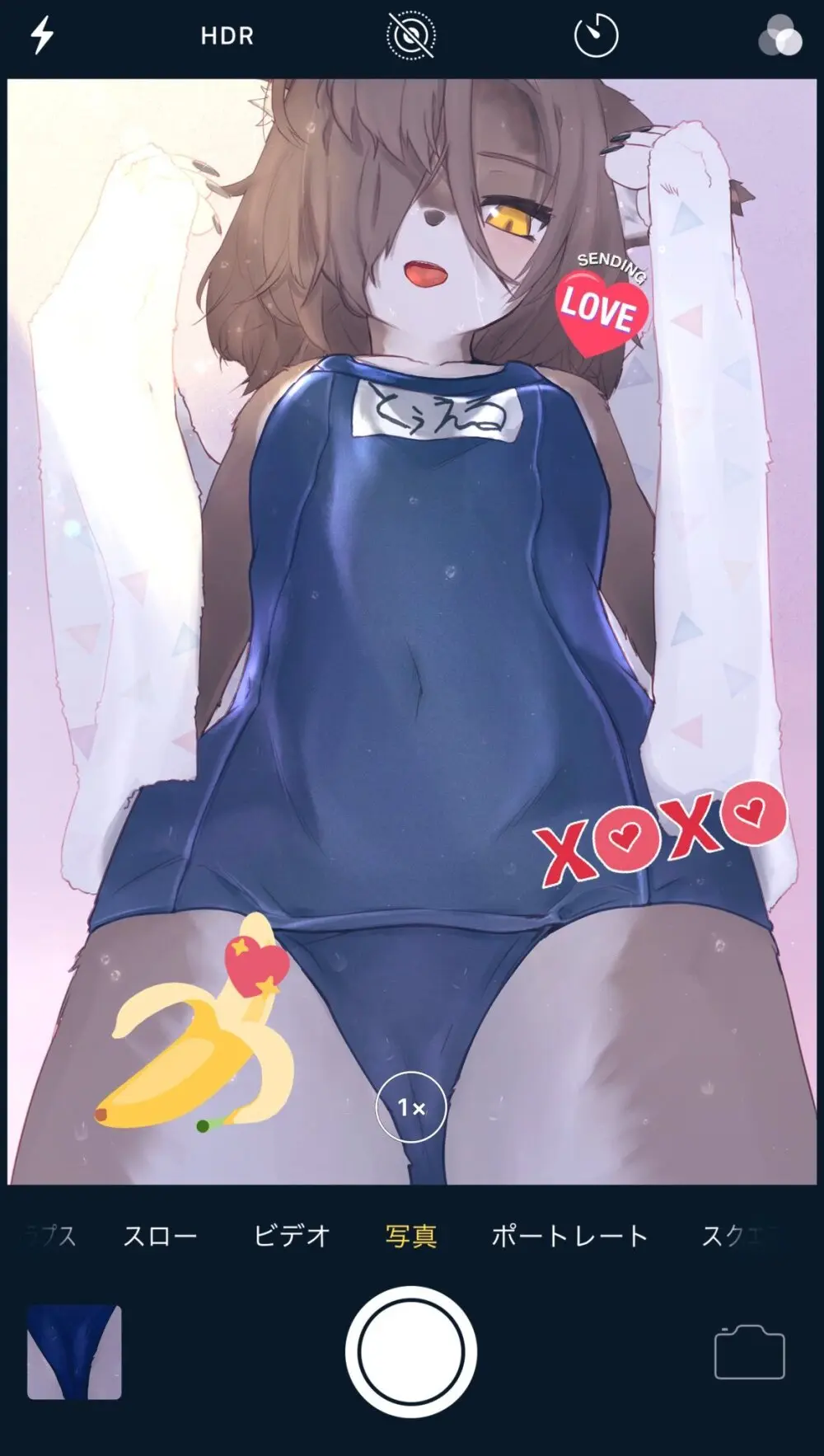 VRChatアバター改変等イラストまとめ - page247