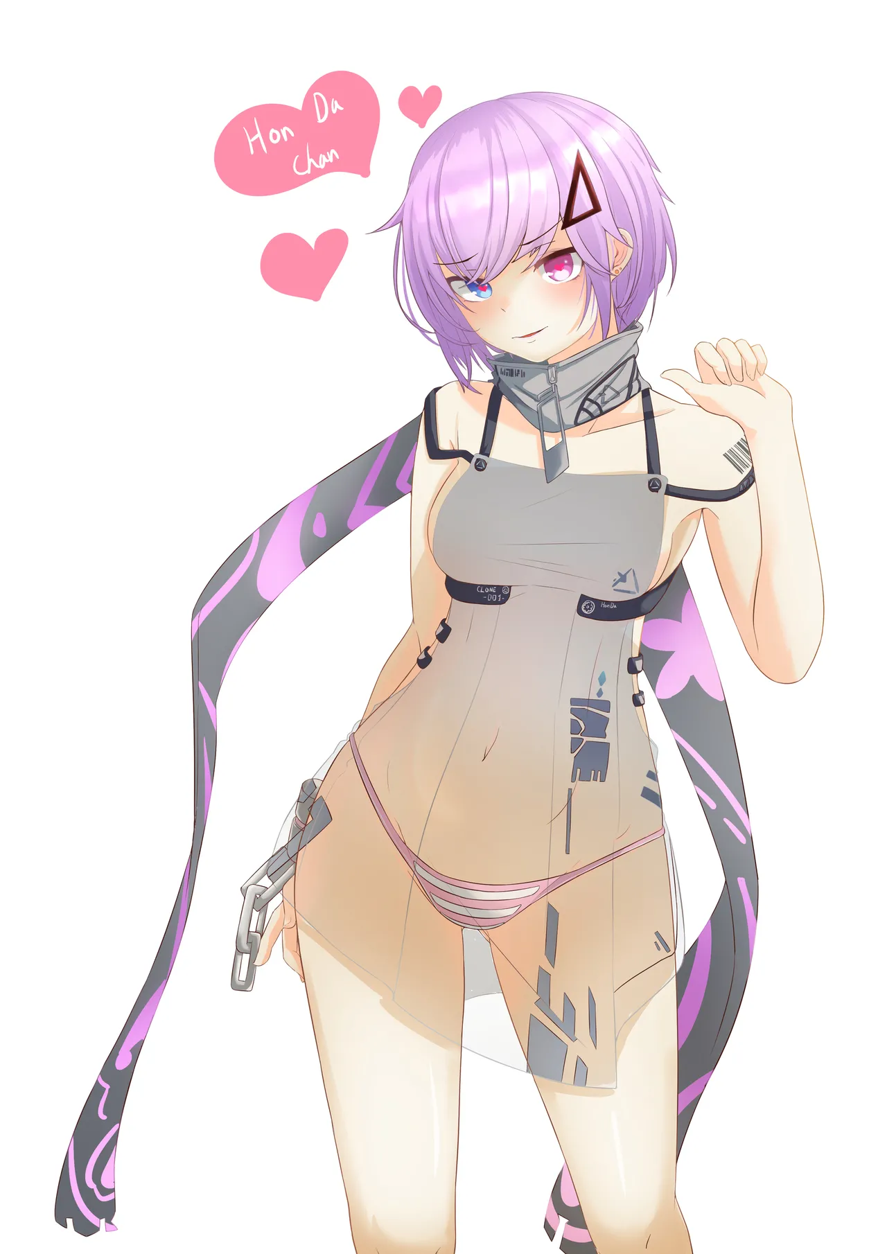 VRChatアバター改変等イラストまとめ - page26
