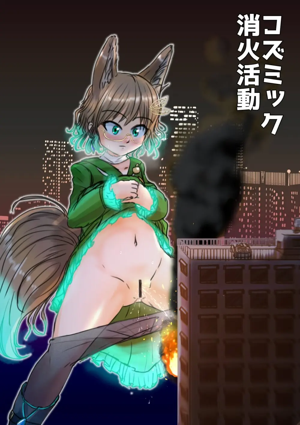 VRChatアバター改変等イラストまとめ - page271