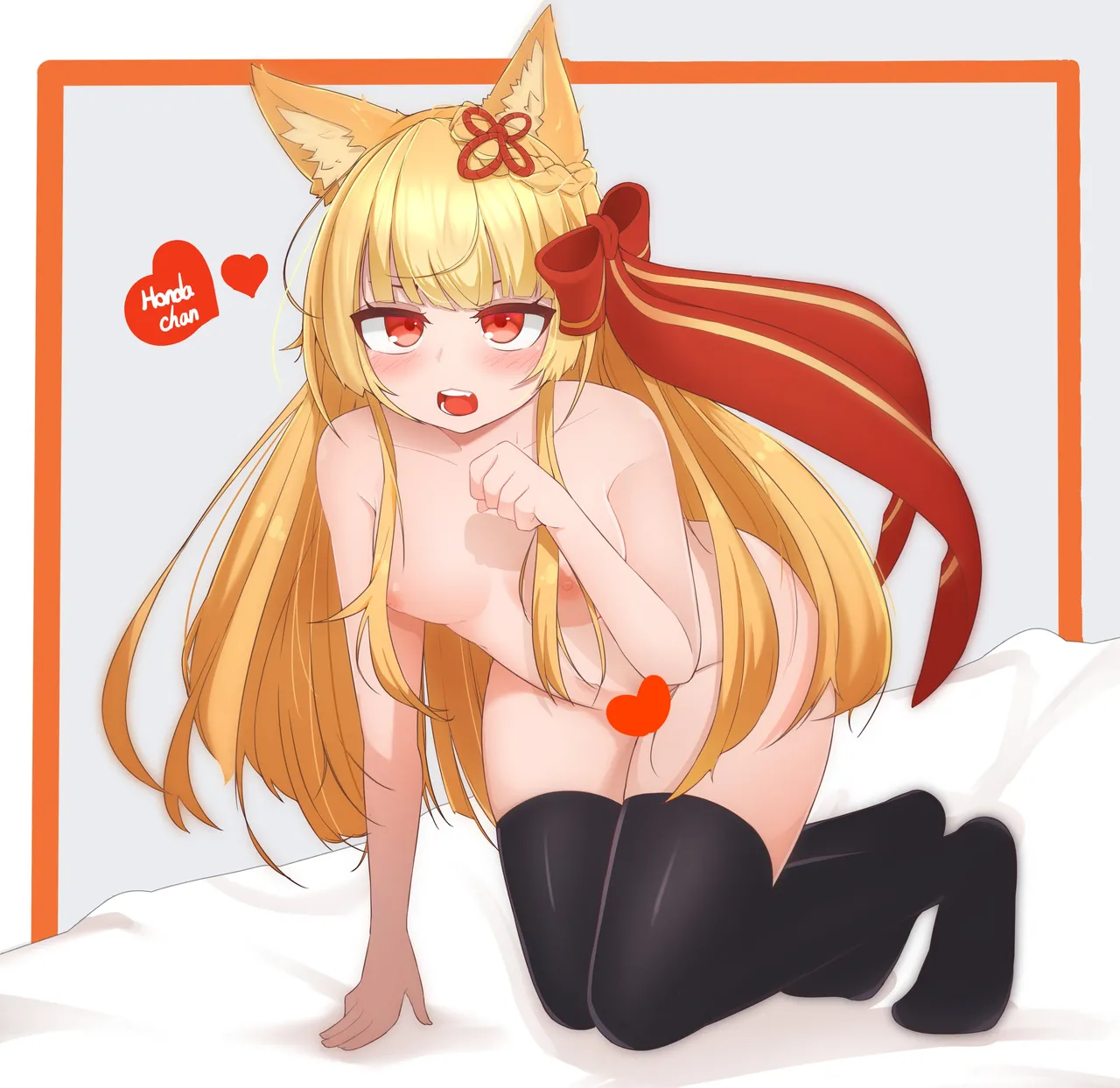 VRChatアバター改変等イラストまとめ - page76