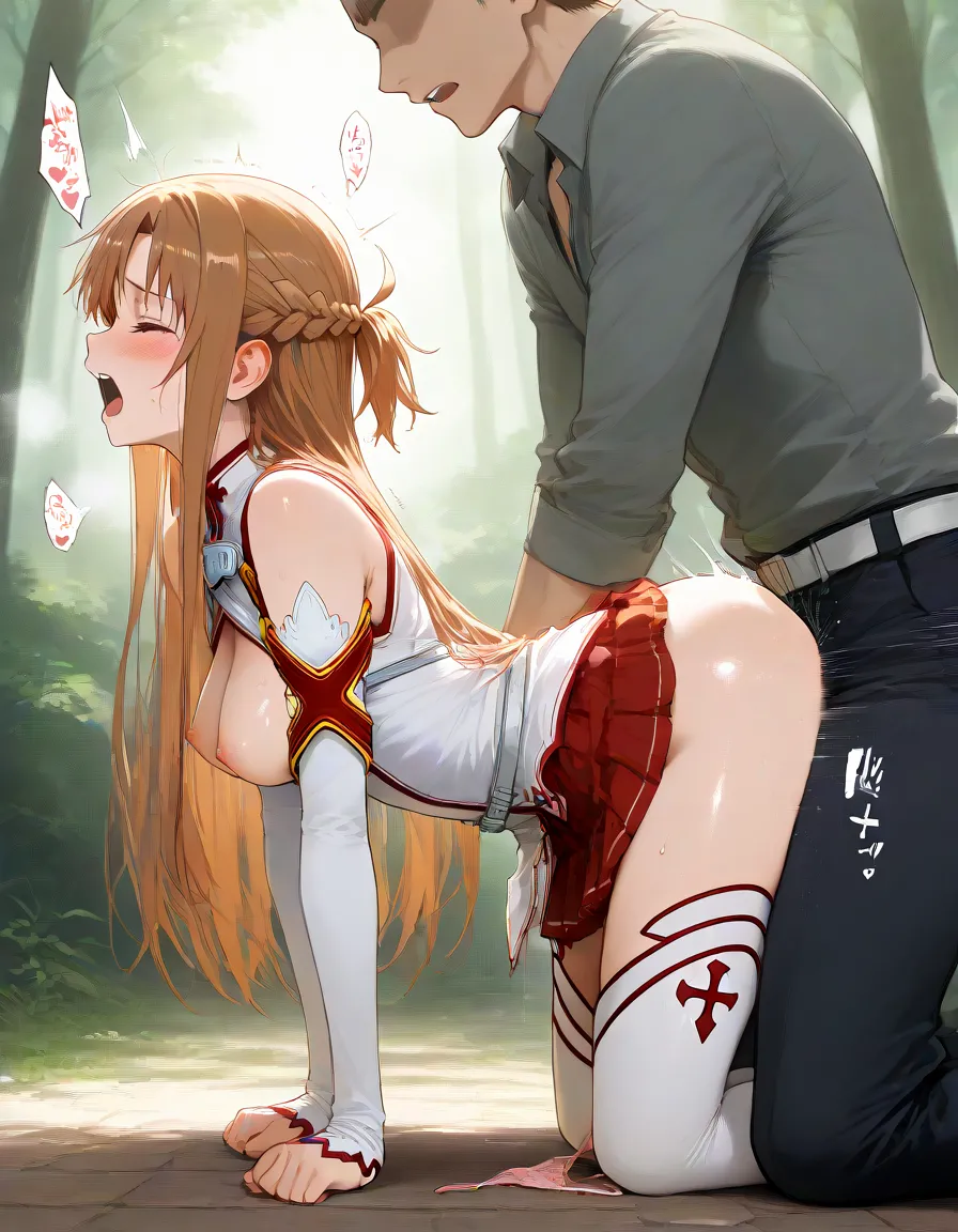 俺は大好きな結城アス●のお兄ちゃんになる《セリフ有りCG版》〜《お兄ちゃんに転生》〜 - page307