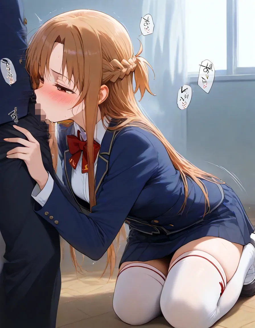 俺は大好きな結城アス●のお兄ちゃんになる《セリフ有りCG版》〜《お兄ちゃんに転生》〜 - page57