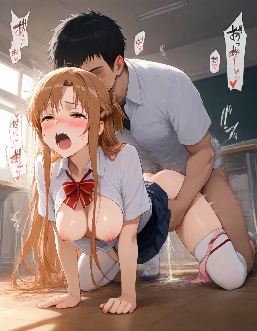 俺は大好きな結城アス●のお兄ちゃんになる《セリフ有りCG版》〜《お兄ちゃんに転生》〜 - page86