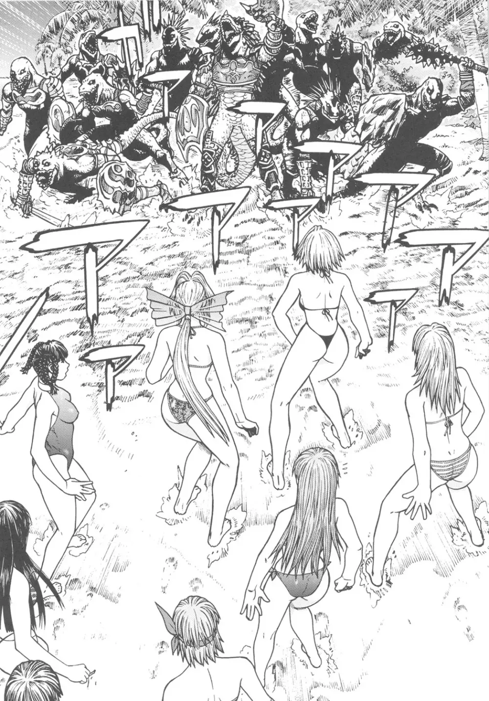 FYC R11Y - page27