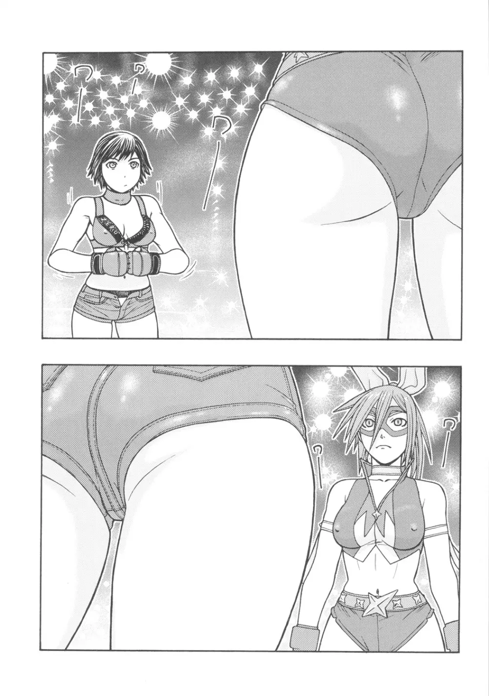 FYC R10Y - page41
