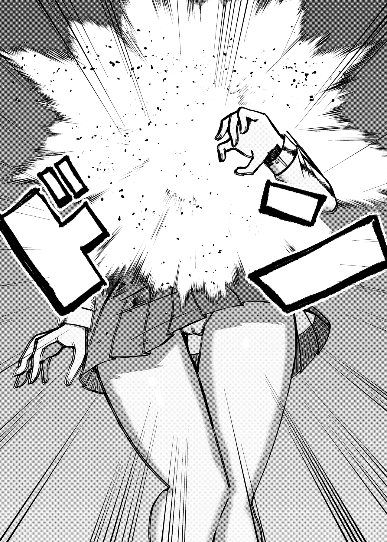 街より大きくなった私はＨな気分になりました2 - page14