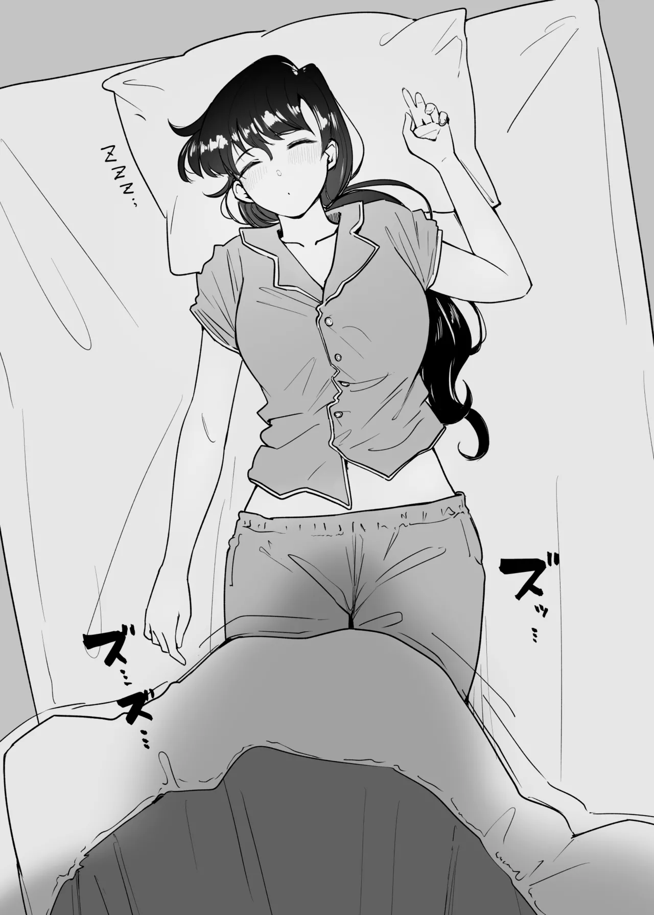 古き月の夢を見る - page4
