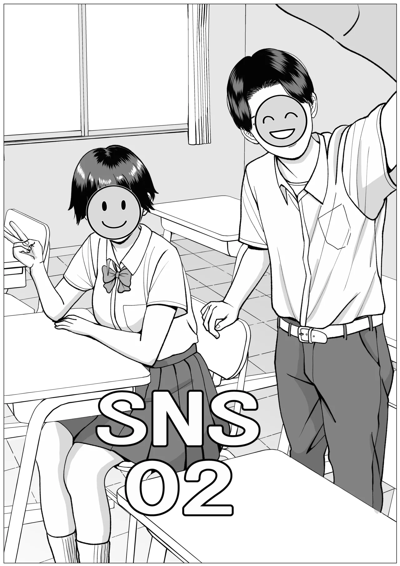 SNS02 - page2