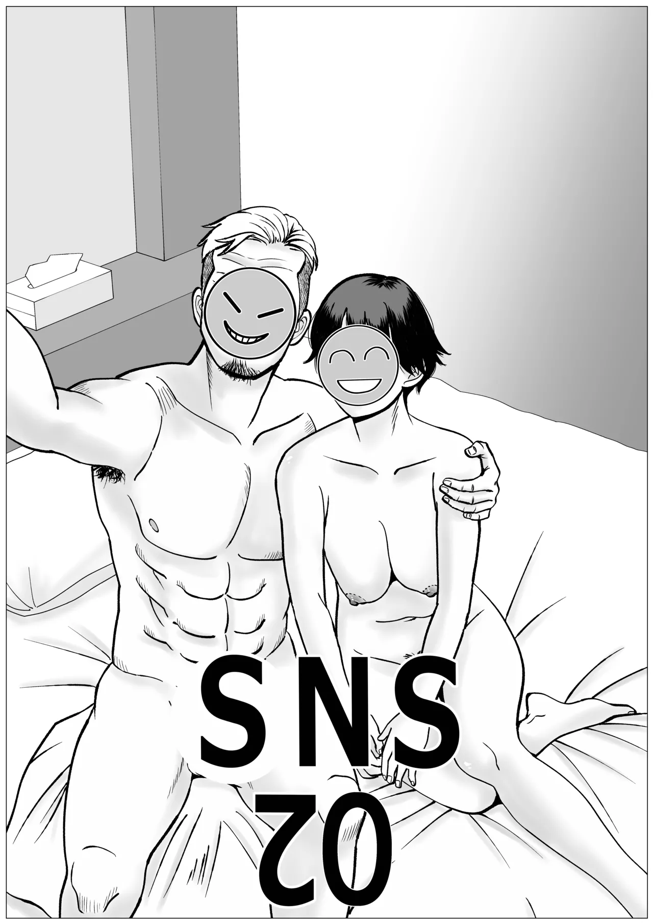 SNS02 - page22