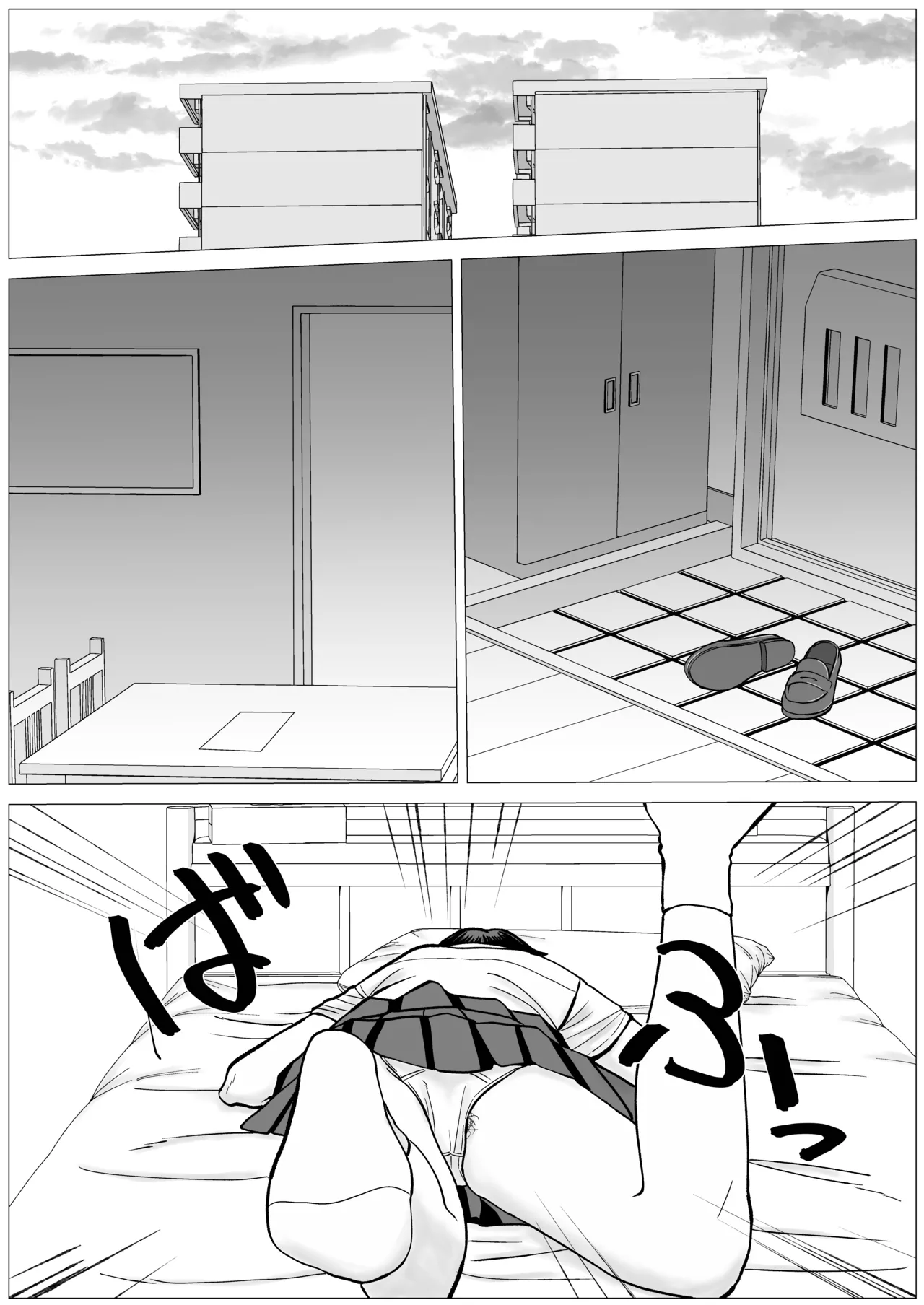 SNS02 - page34