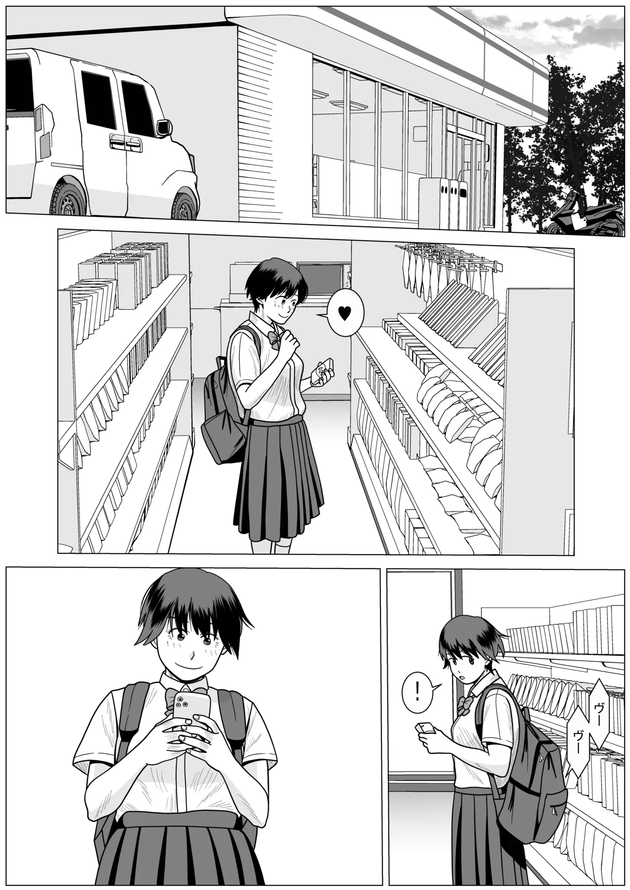 SNS03 - page16