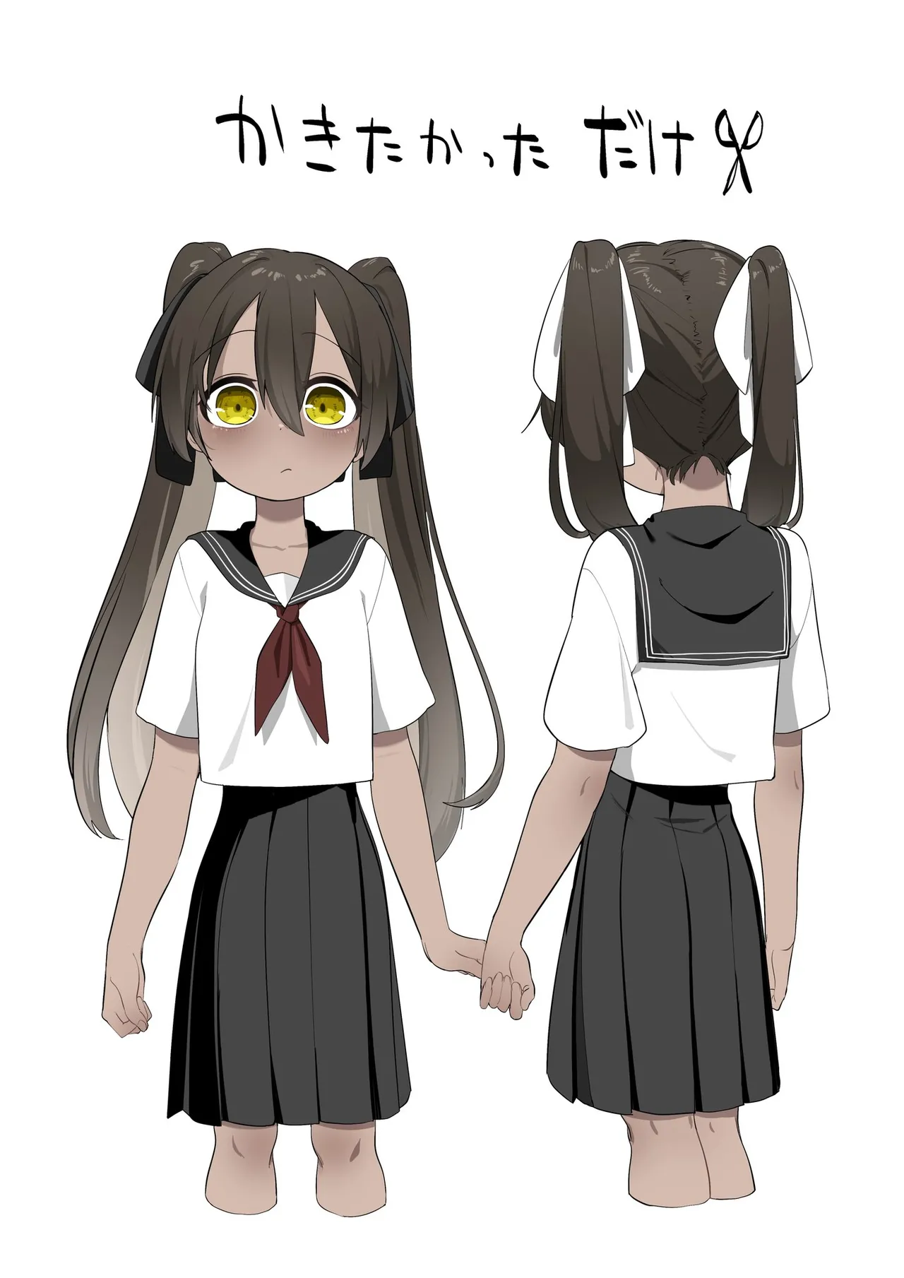 仲良し双子ちゃん
