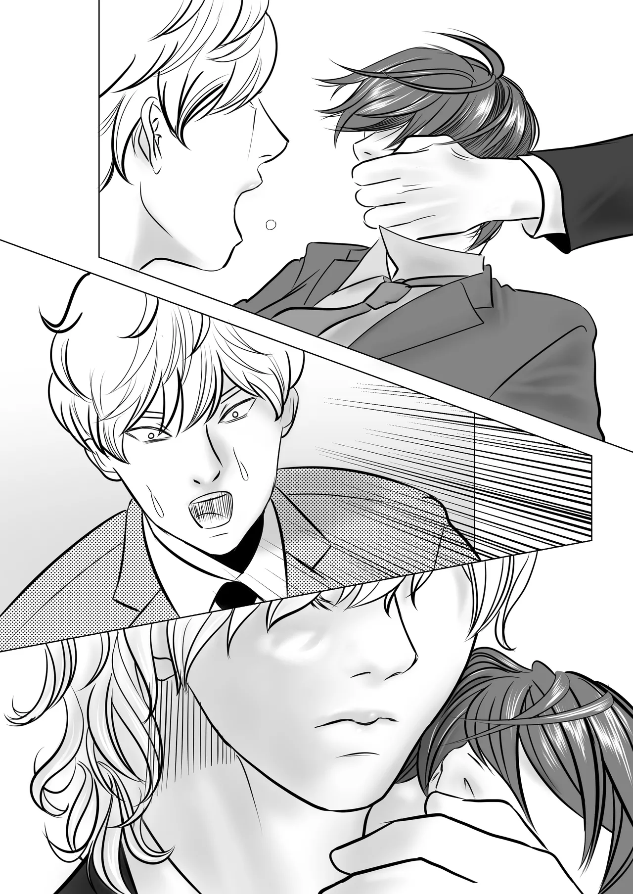 カミナリはもーこわくないよ 総集編 - page80