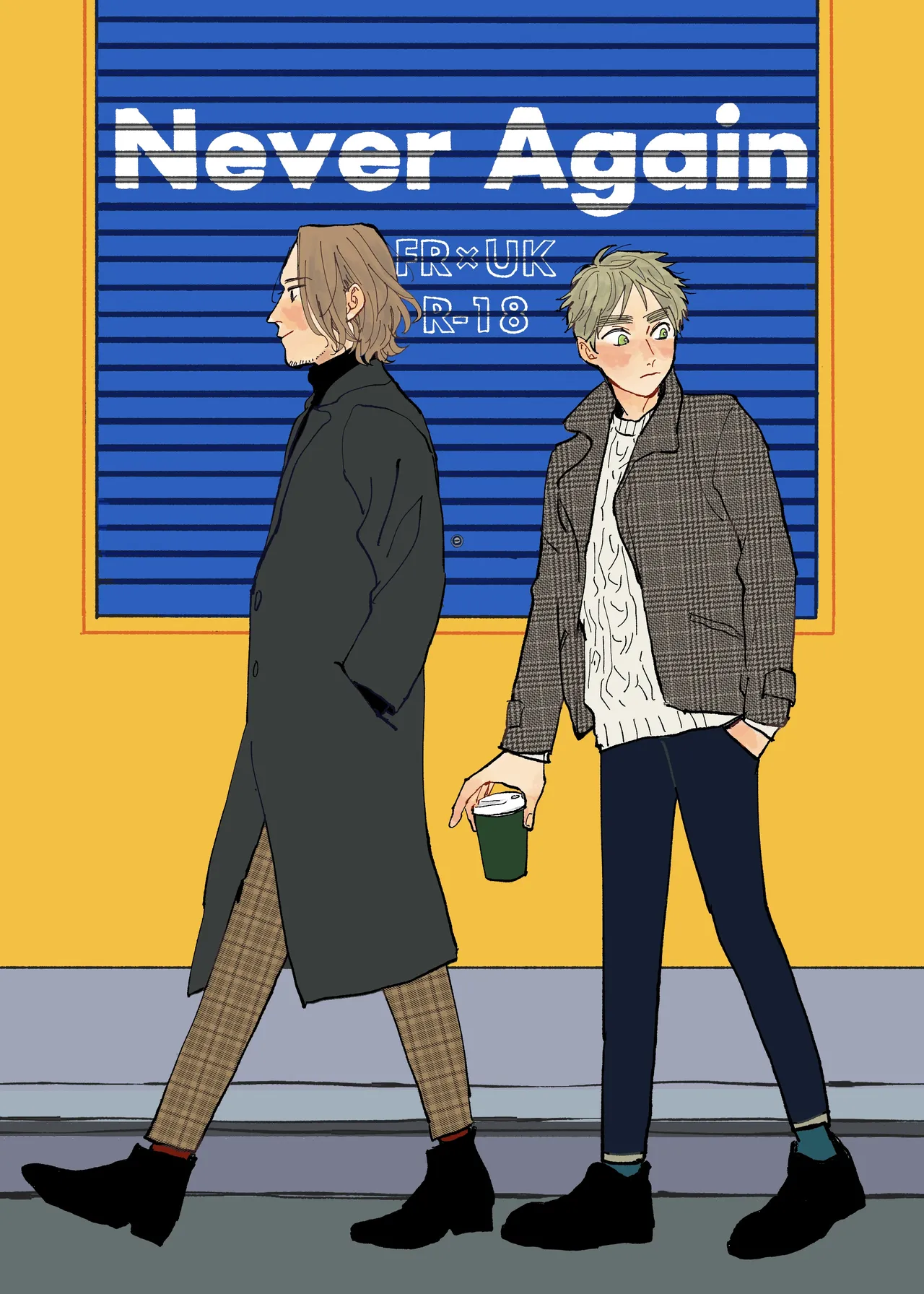 Never Again [WEB再録]