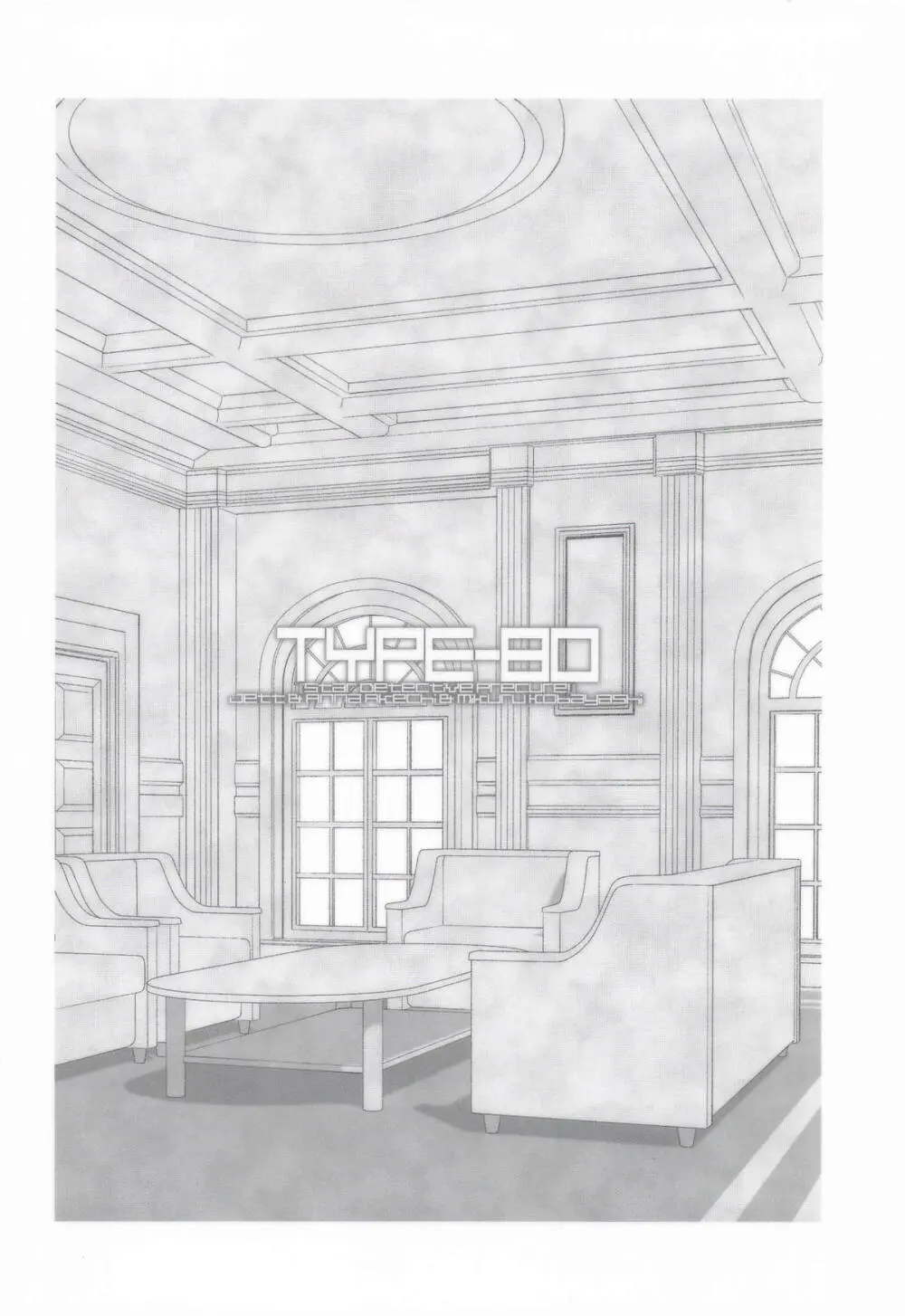 TYPE-80 - page22