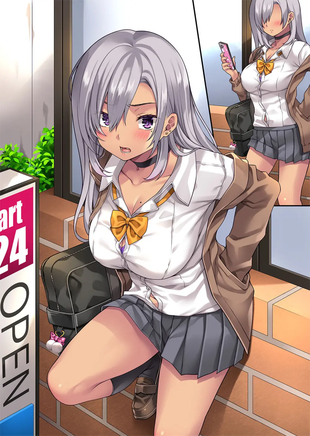 義妹がギャル化したのでコッソリ性教育 - page110