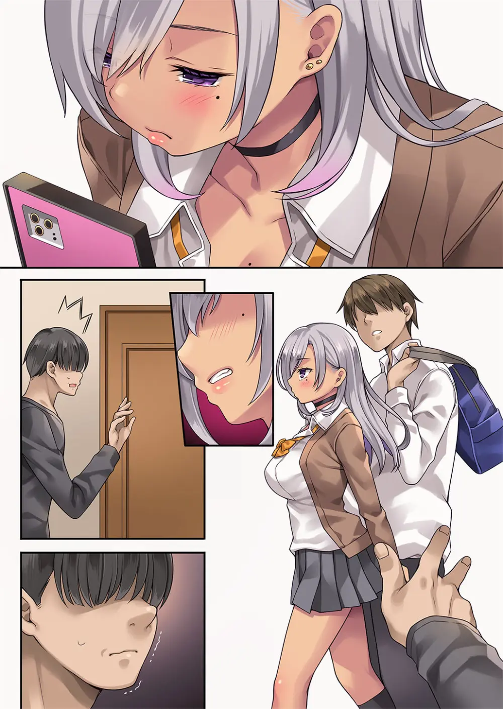 義妹がギャル化したのでコッソリ性教育 - page66