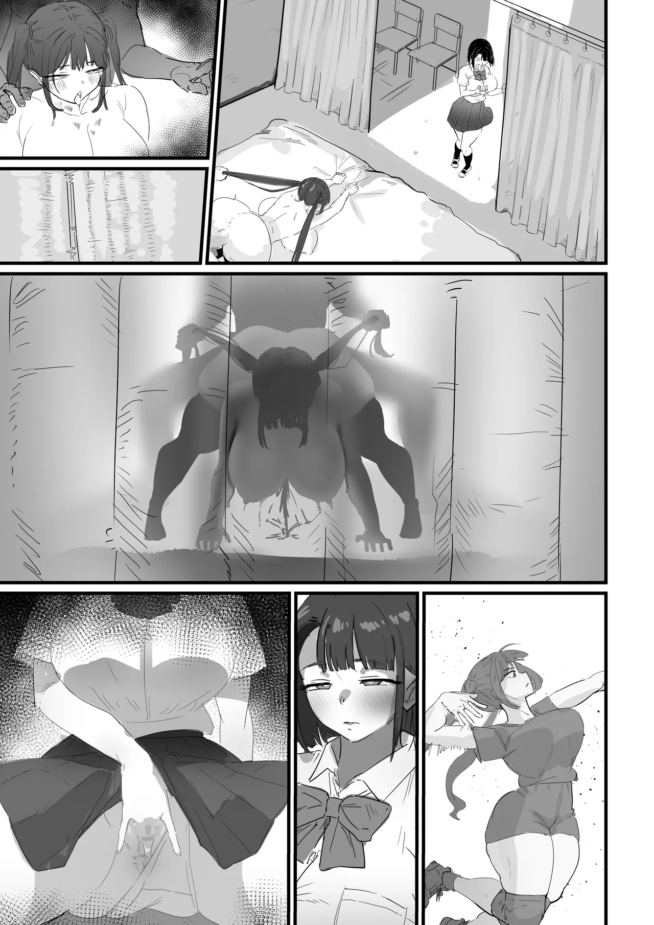 生徒指導の秘録ー清楚な女子生徒のえぐい性癖について - page52