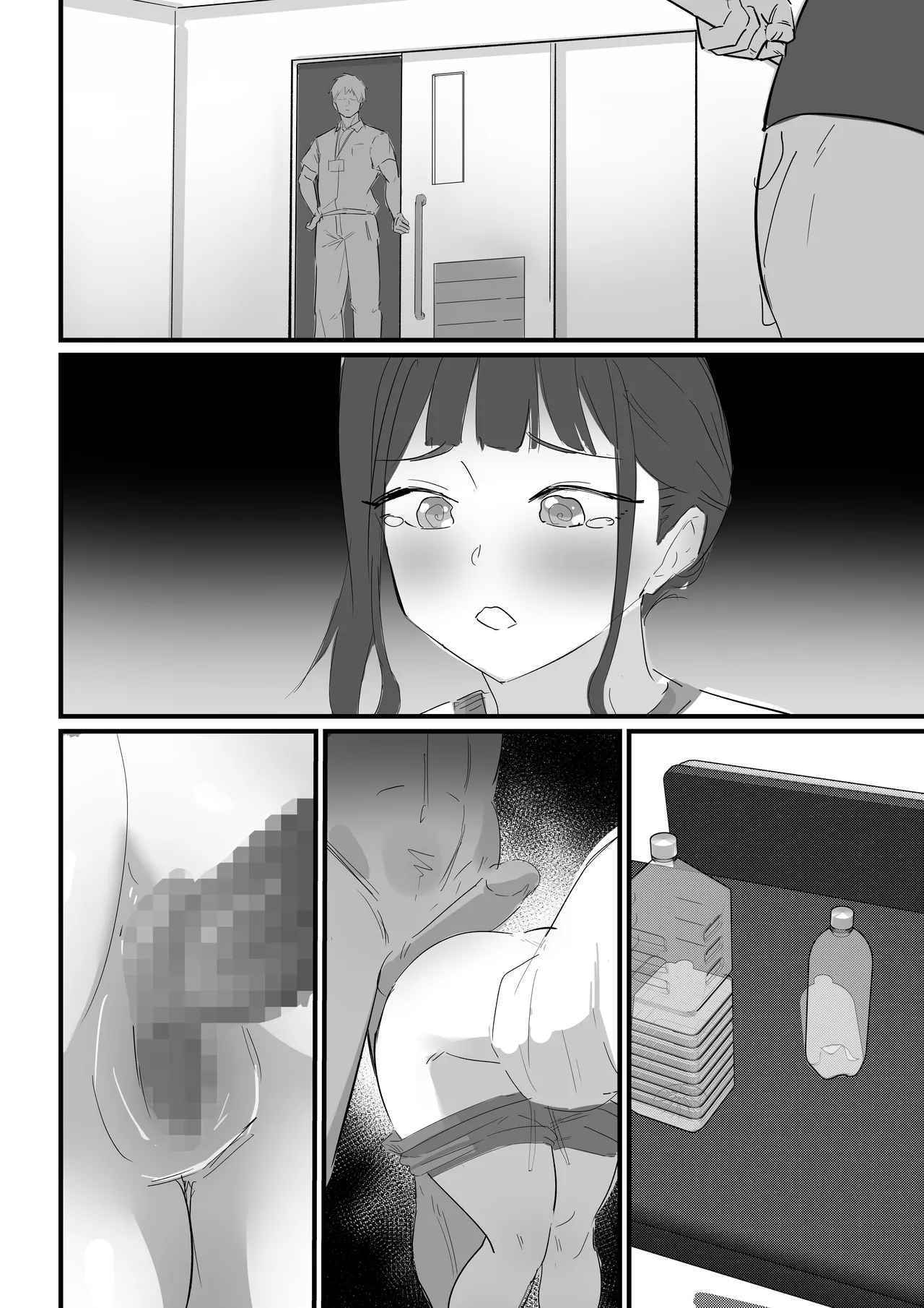 生徒指導の秘録ー清楚な女子生徒のえぐい性癖について - page66