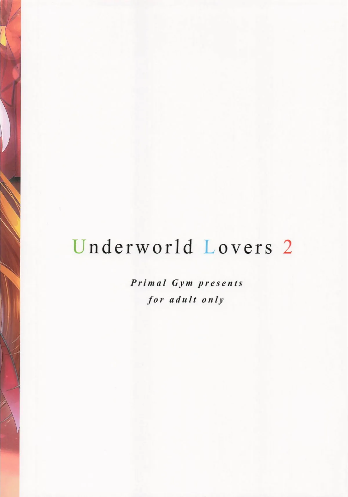 Underworld Lovers 2 - page20