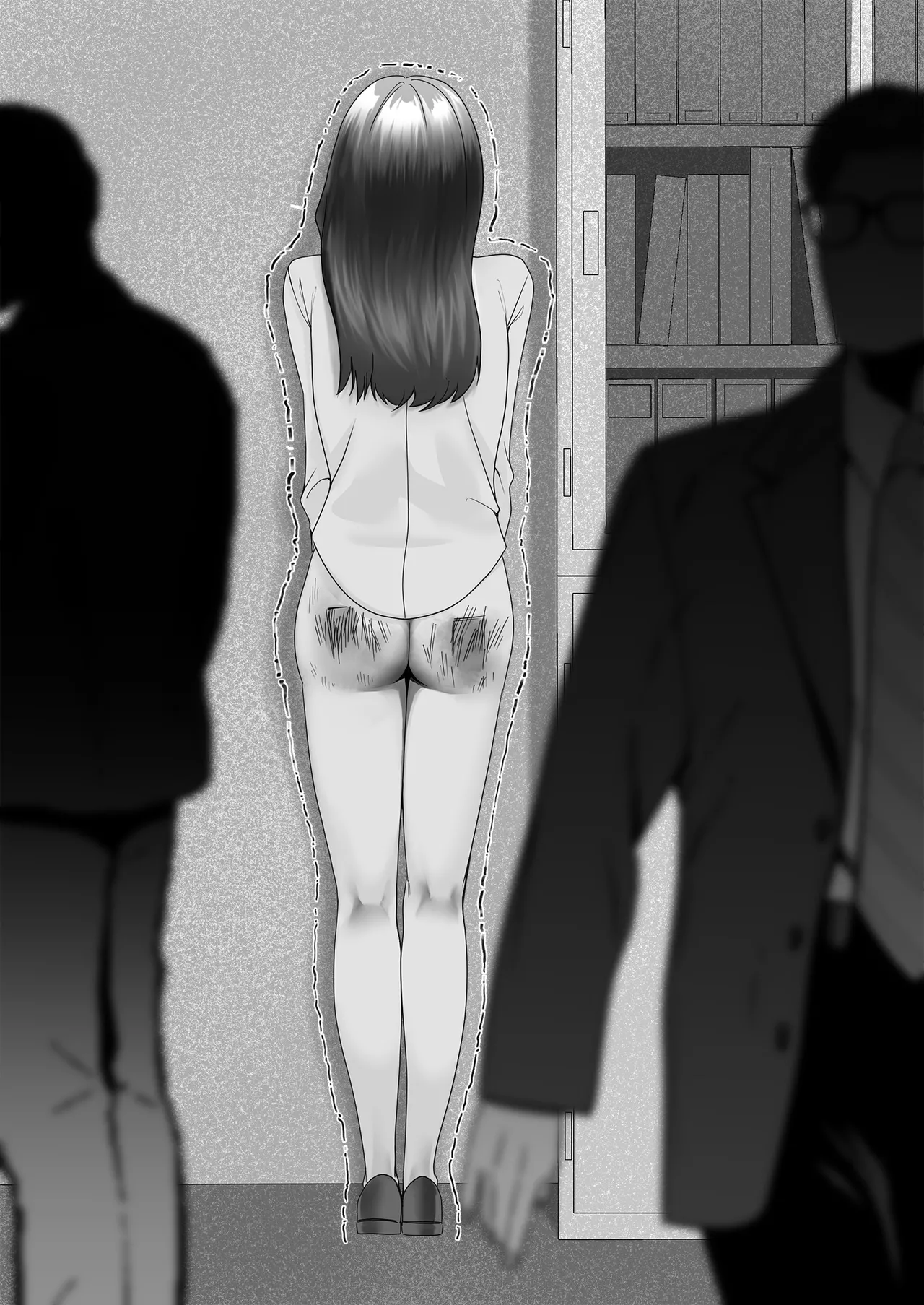 某商社の元課長いじめ - page26