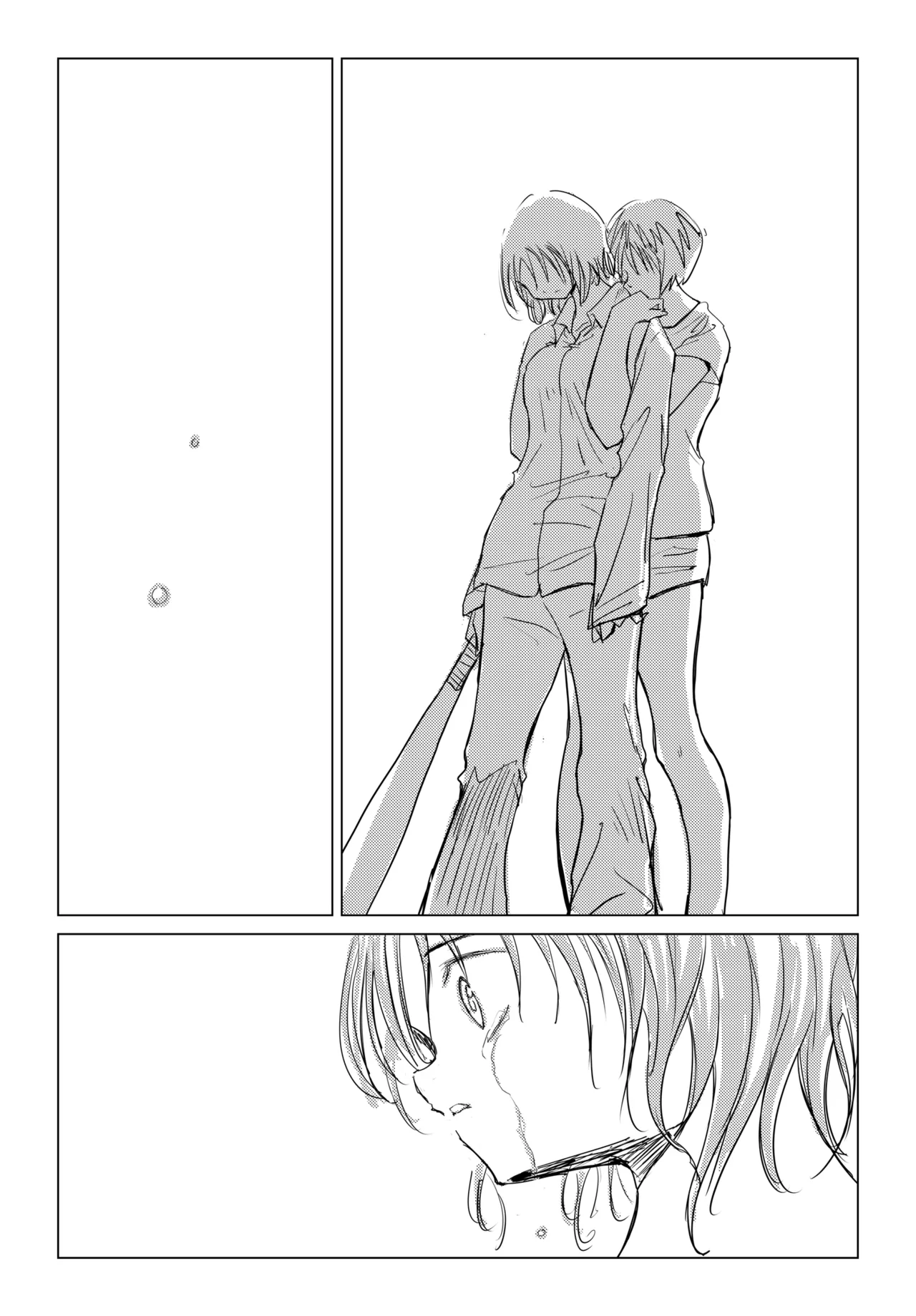 小春と実春 - page35