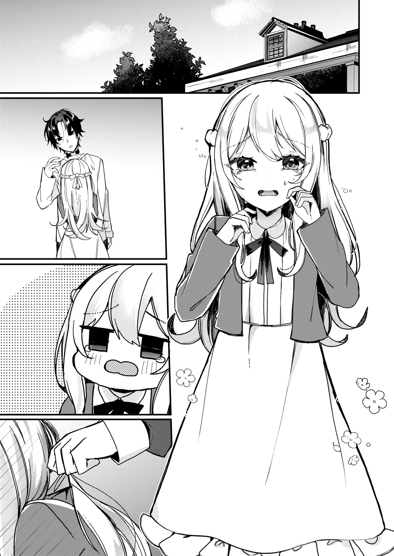 お嬢様くんの犬になりました2 - page36