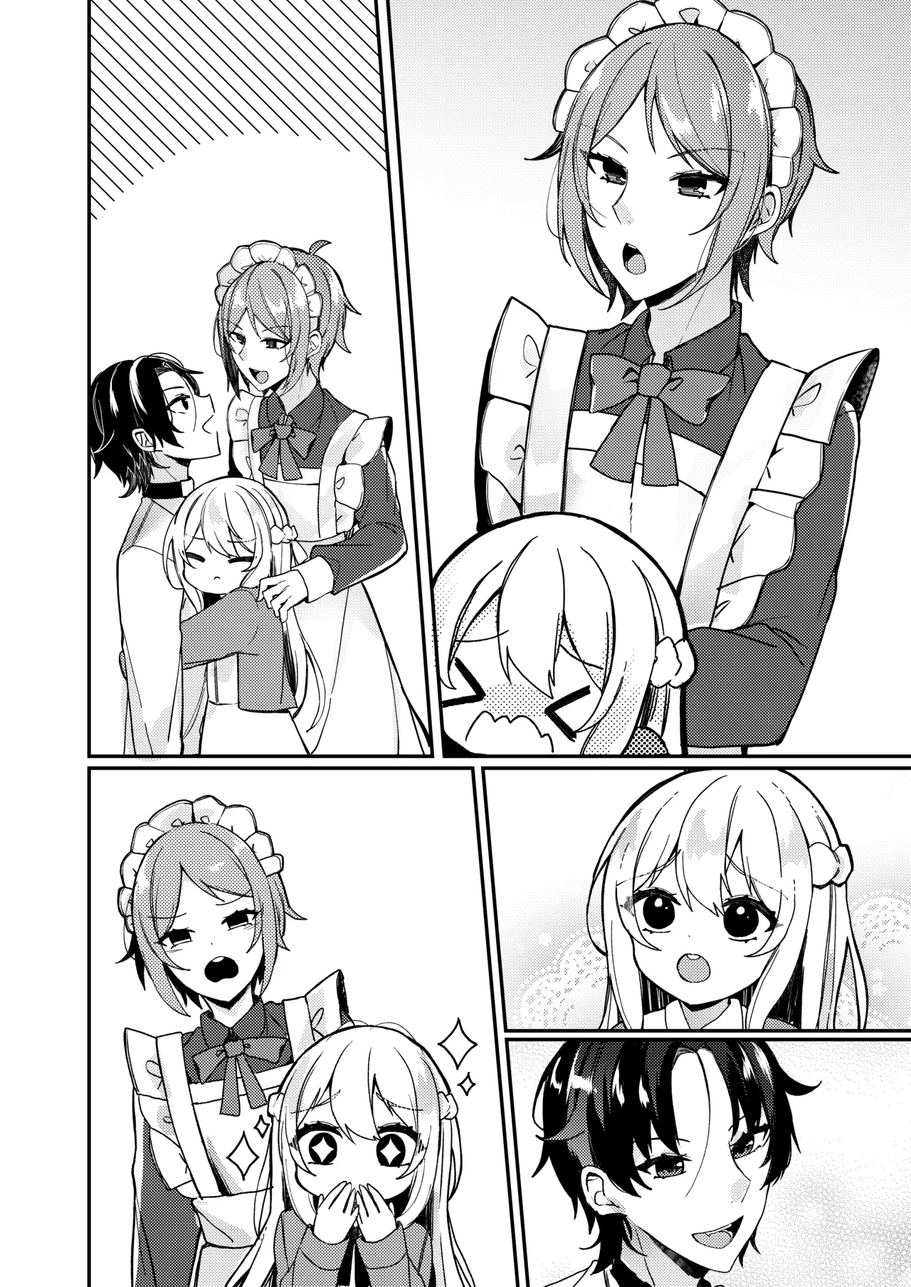 お嬢様くんの犬になりました2 - page37