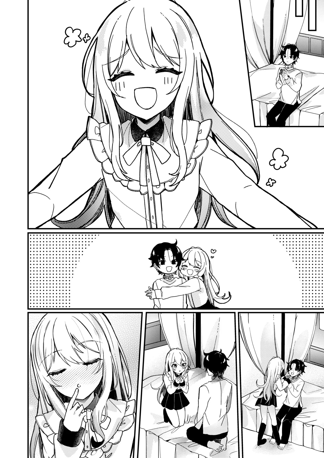 お嬢様くんの犬になりました2 - page39