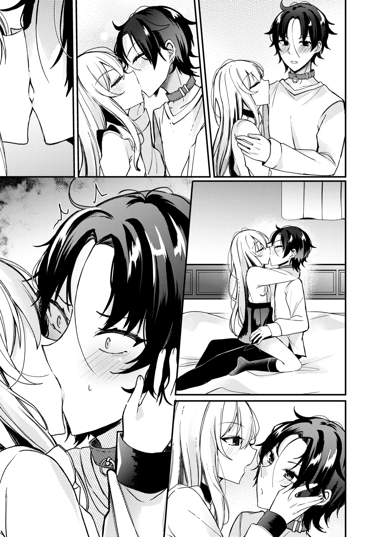 お嬢様くんの犬になりました2 - page40