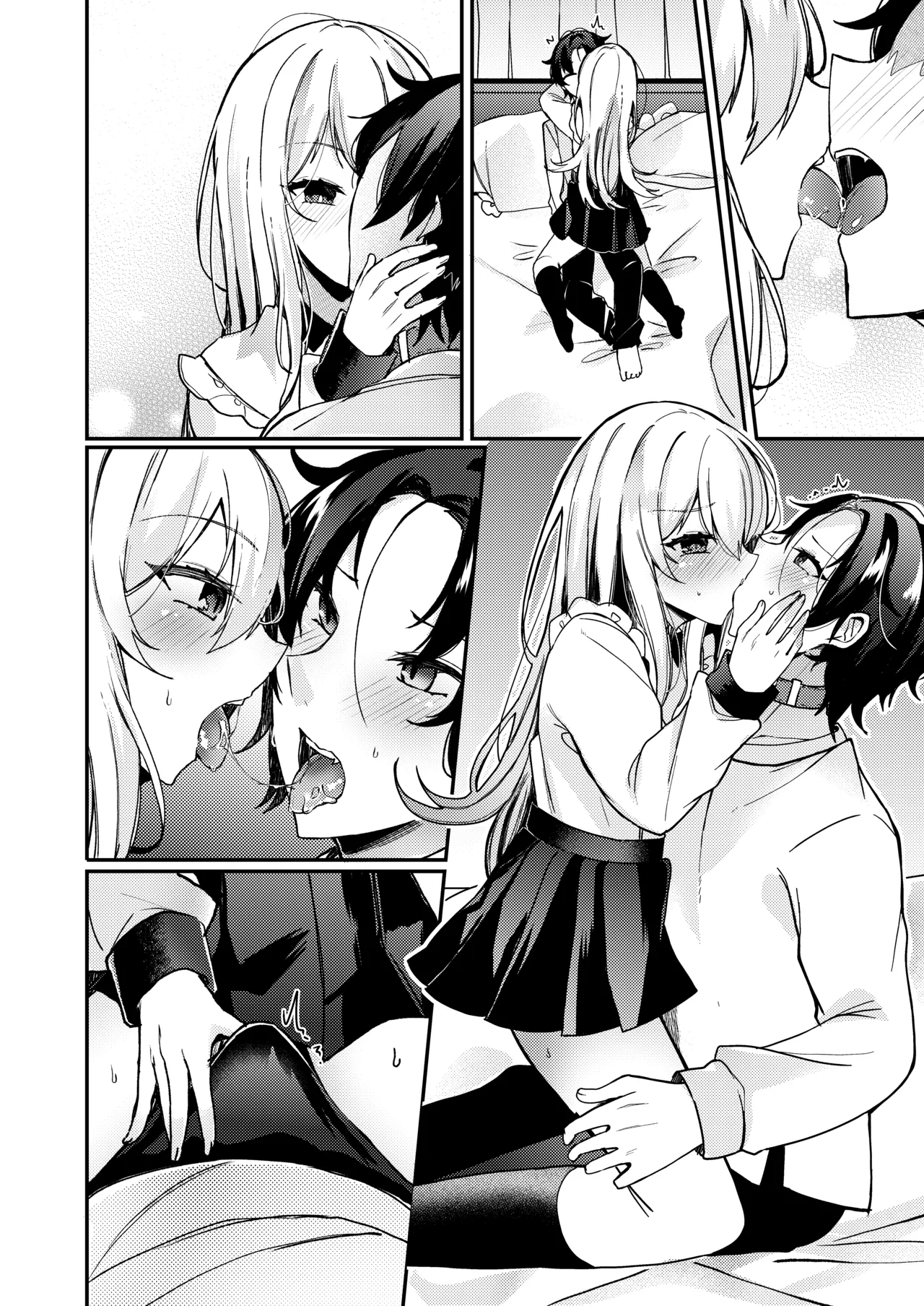 お嬢様くんの犬になりました2 - page41