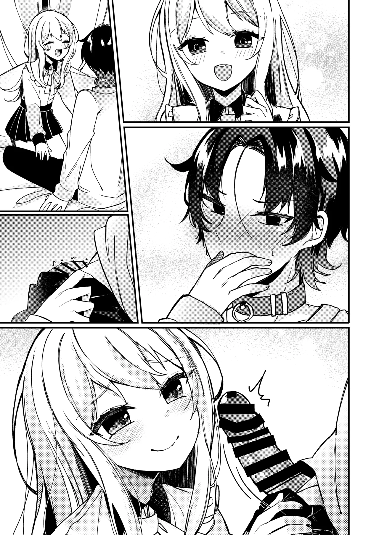 お嬢様くんの犬になりました2 - page42