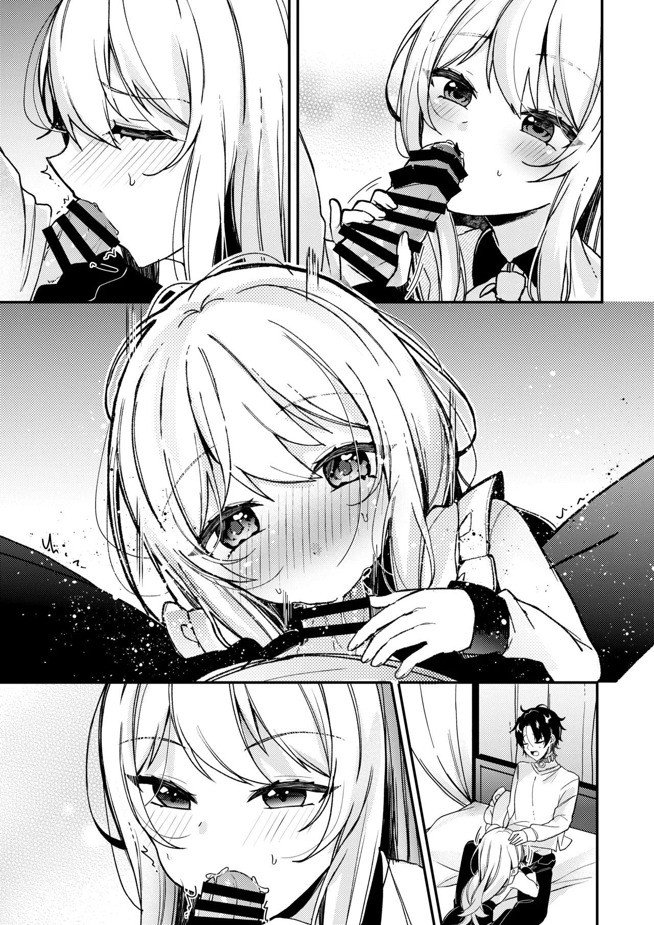 お嬢様くんの犬になりました2 - page44