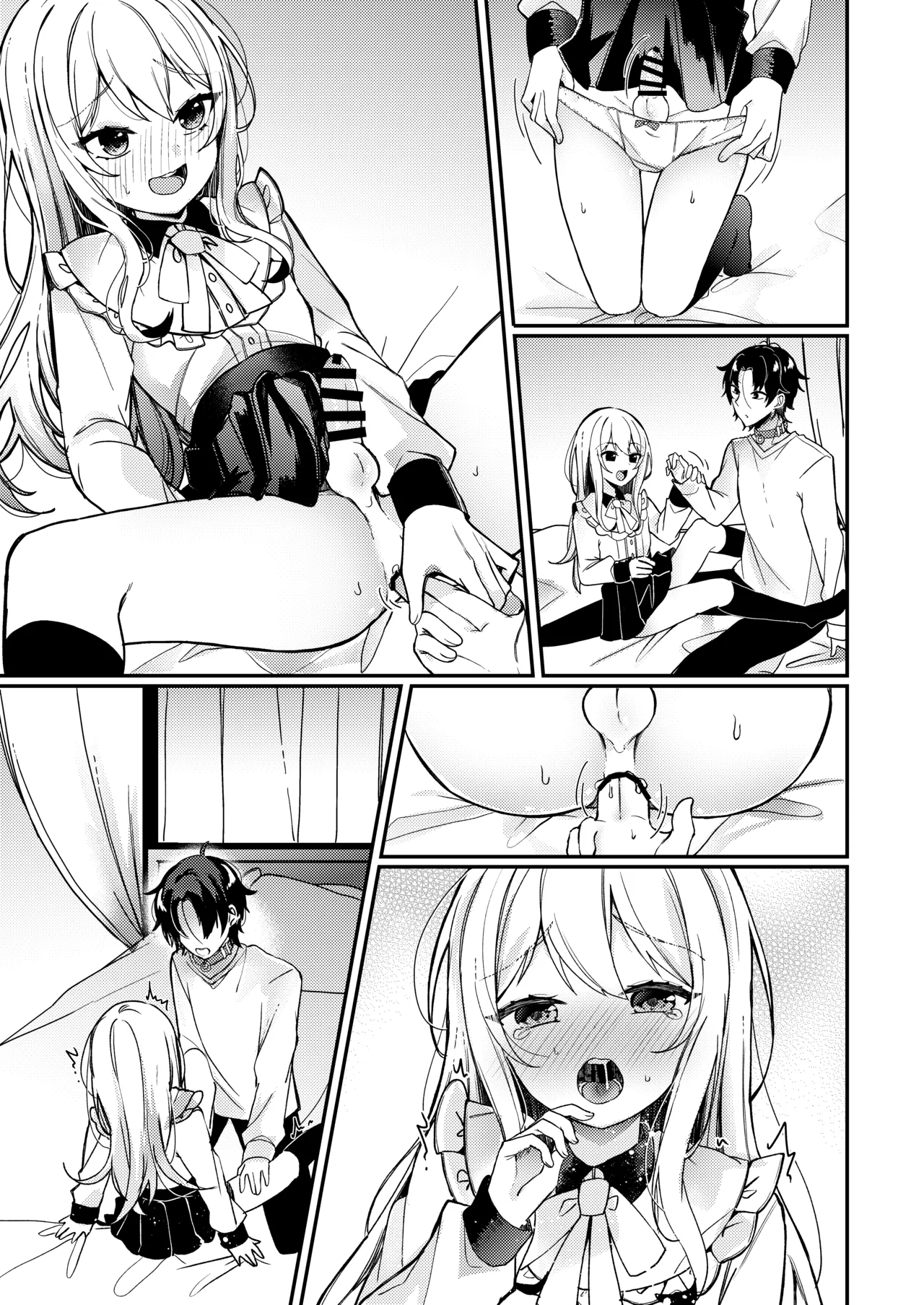 お嬢様くんの犬になりました2 - page46