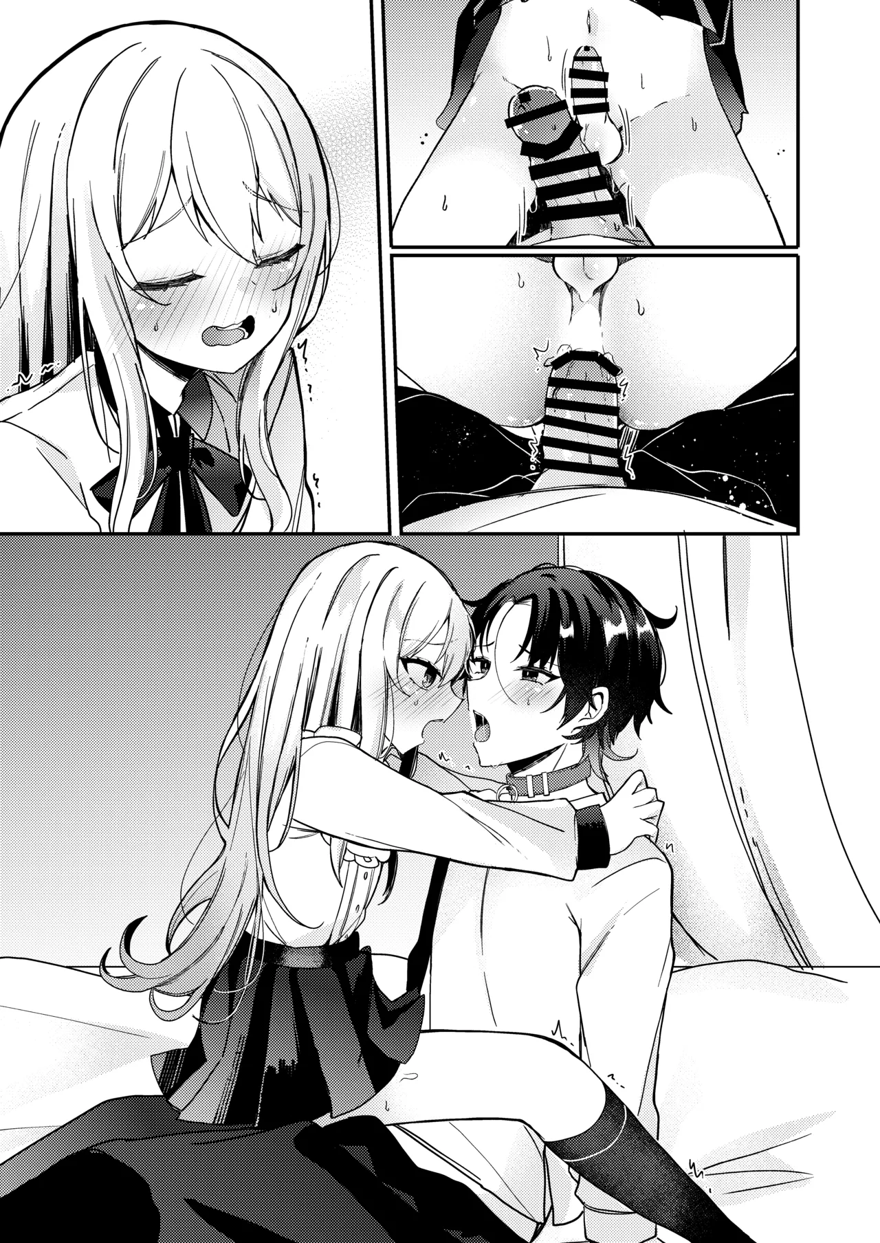 お嬢様くんの犬になりました2 - page48