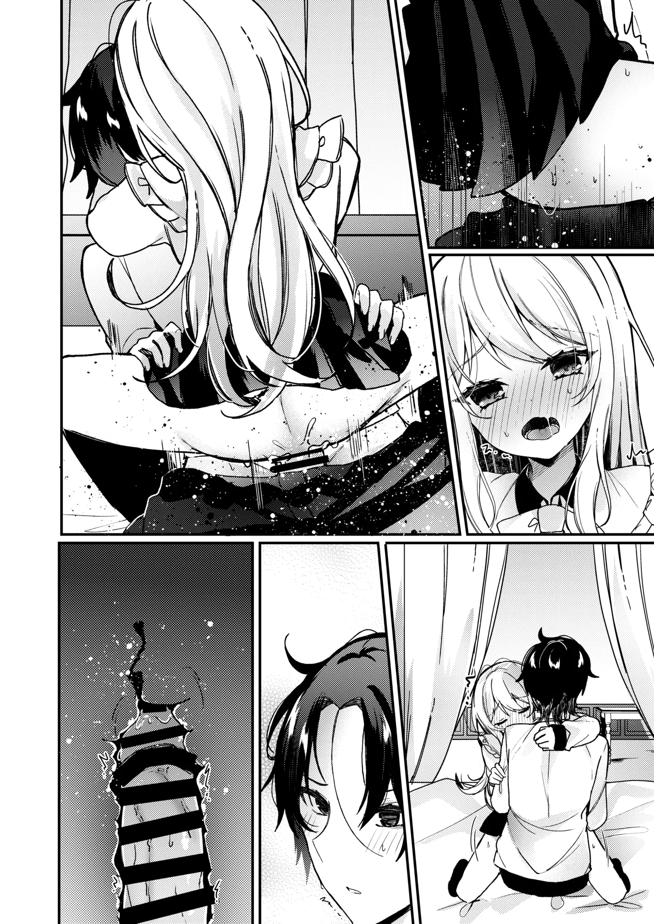 お嬢様くんの犬になりました2 - page49