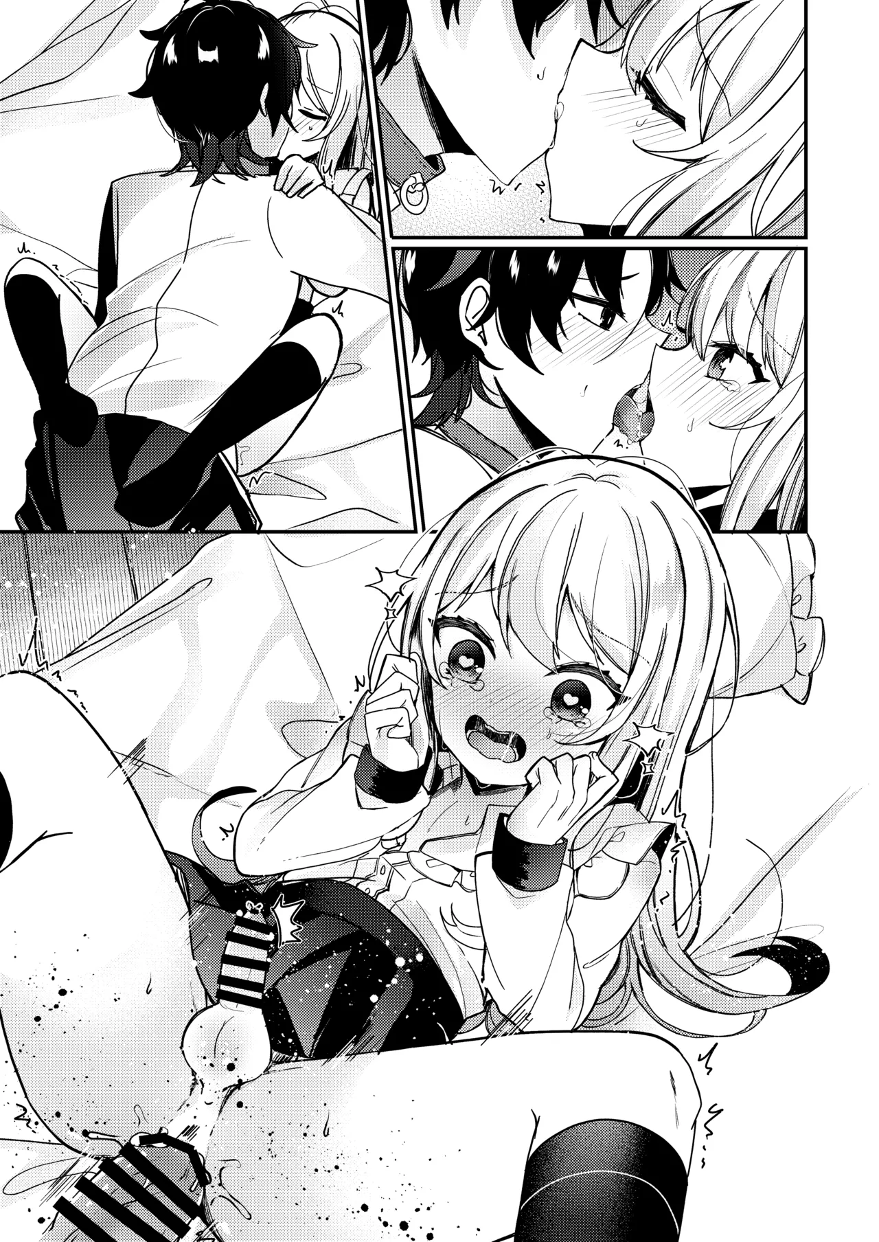 お嬢様くんの犬になりました2 - page56