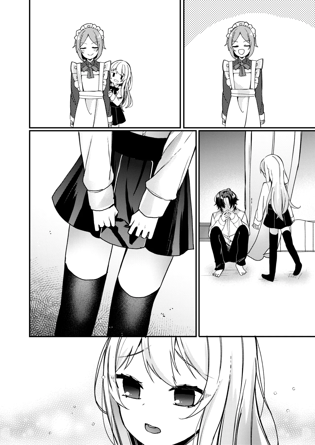お嬢様くんの犬になりました2 - page61