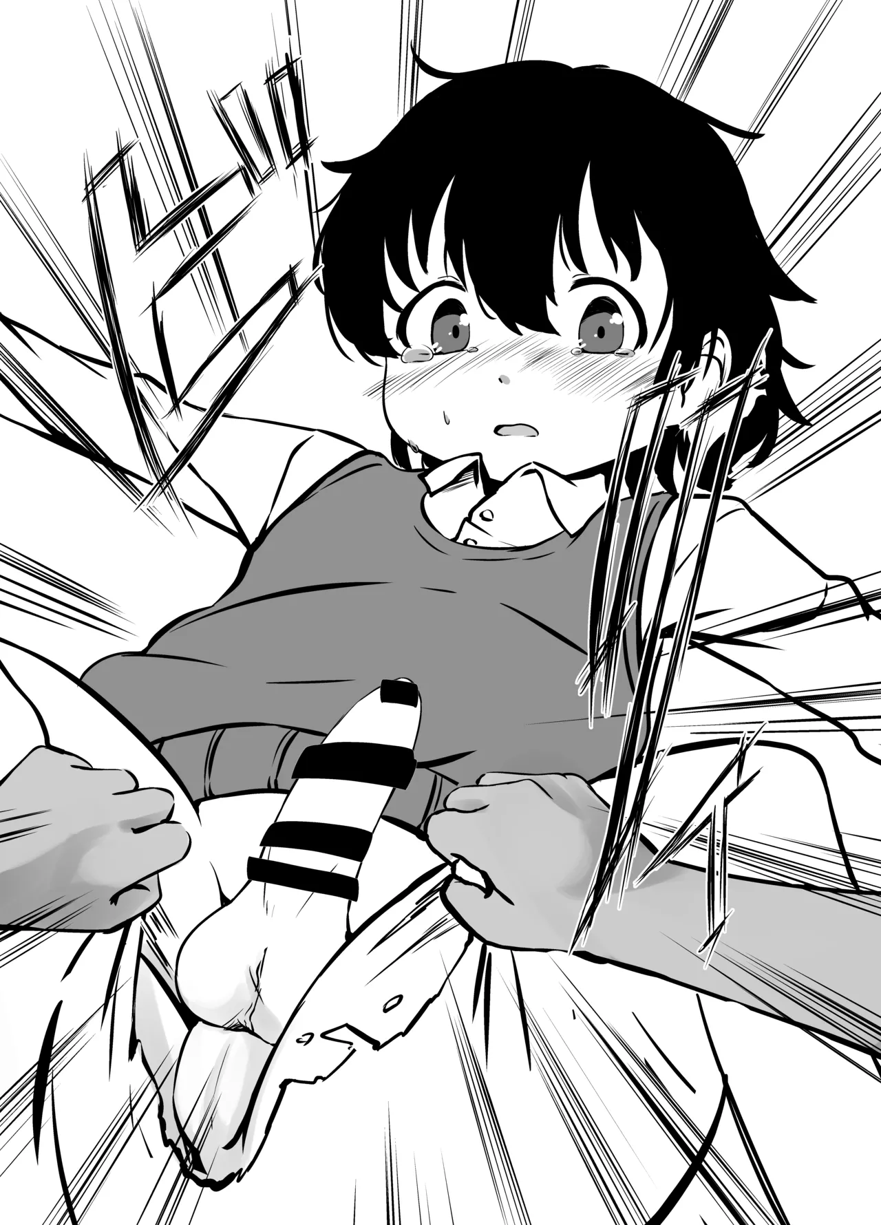 巨乳ゴーレム娘によるパイズリ搾精地獄の刑 - page12