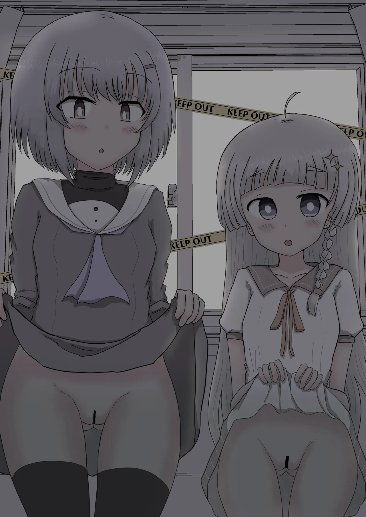 きずゆか１DAY催眠セックスオブザイヤー - page19