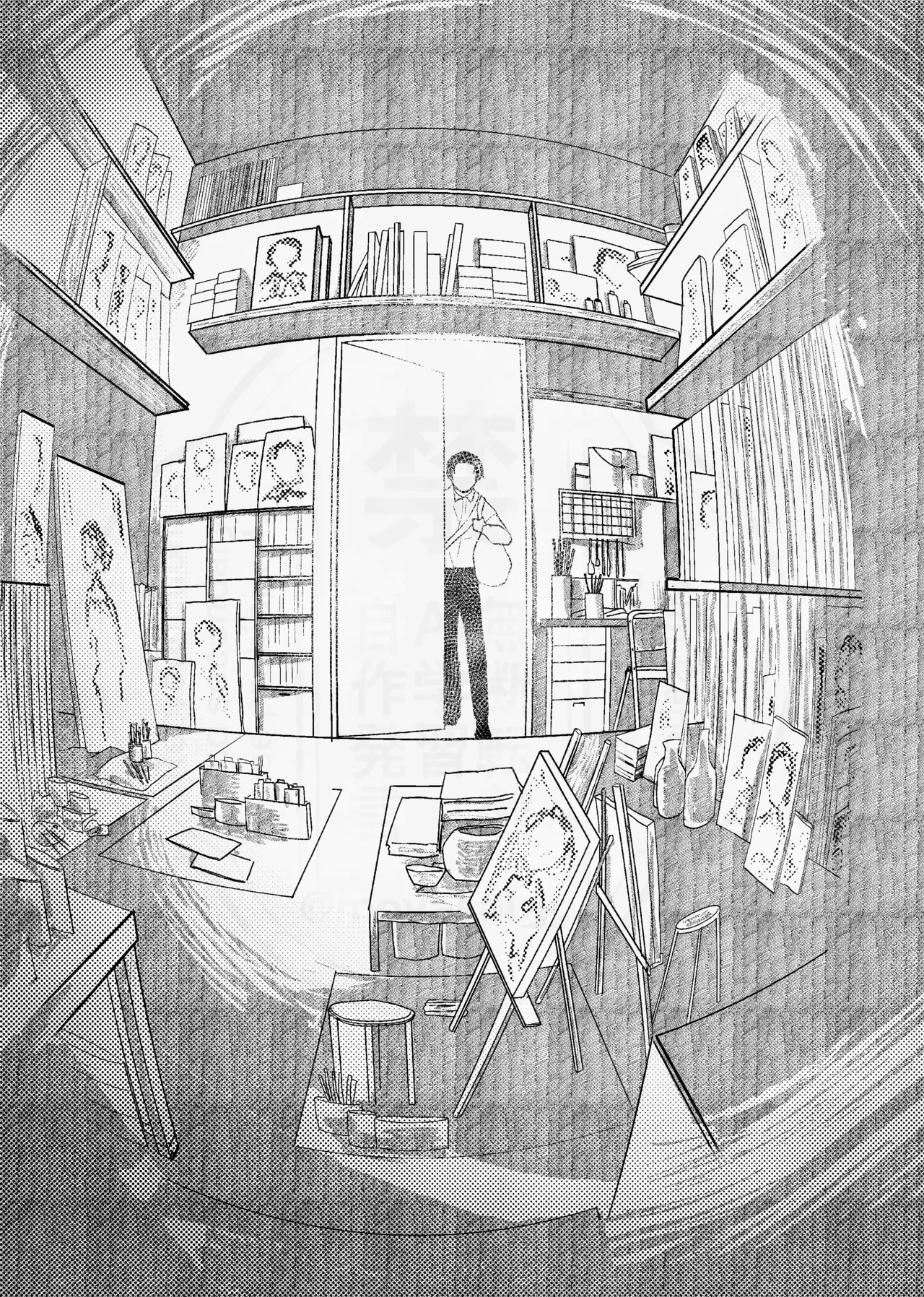 息の緒に思ひし君を - page44