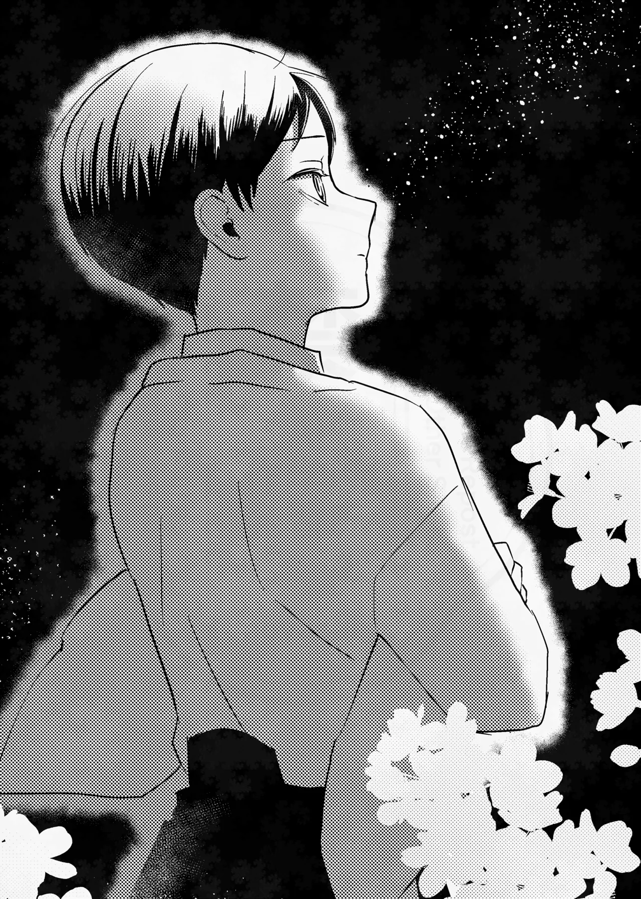 息の緒に思ひし君を - page53
